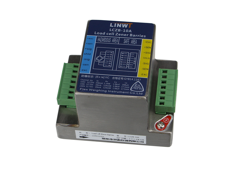 LCZB-10-安全栅(shān)